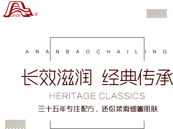 广东会·(中国区)有限公司官网