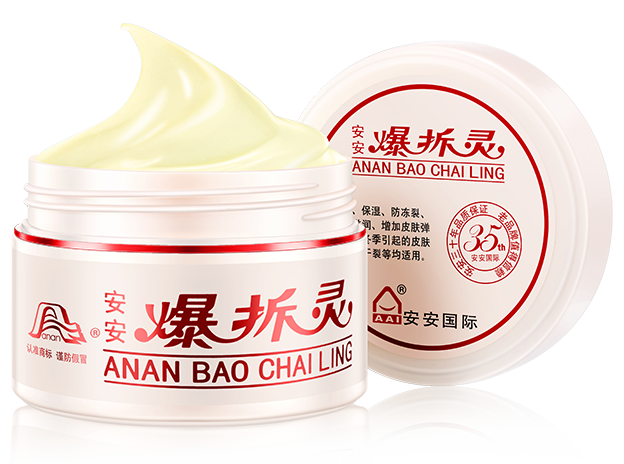 广东会·(中国区)有限公司官网