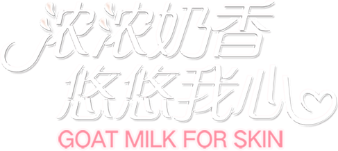 广东会·(中国区)有限公司官网