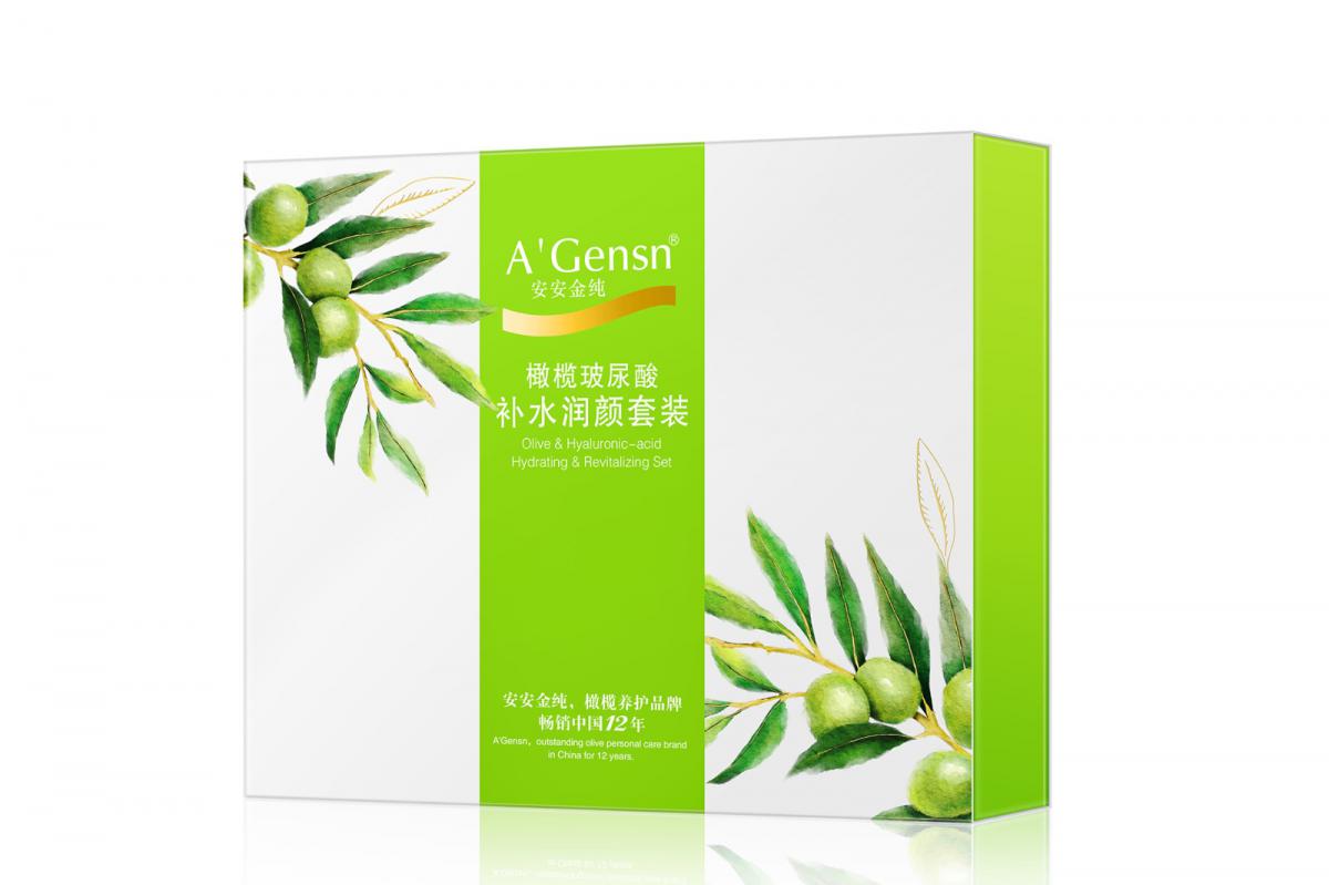 橄榄玻尿酸补水润颜套装
