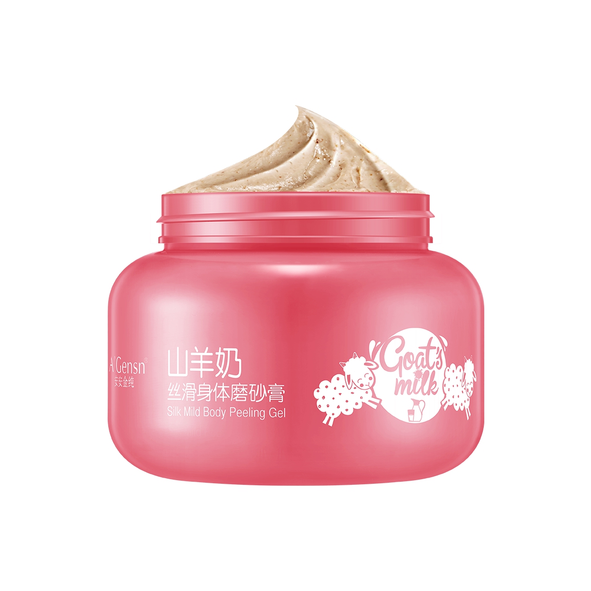 山羊奶丝滑身段磨砂膏