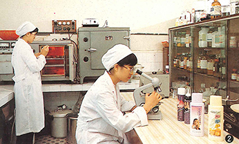 广东会·(中国区)有限公司官网