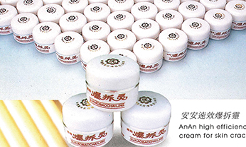 广东会·(中国区)有限公司官网