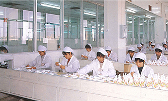 广东会·(中国区)有限公司官网