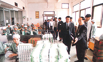 广东会·(中国区)有限公司官网