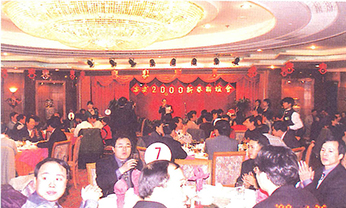 广东会·(中国区)有限公司官网