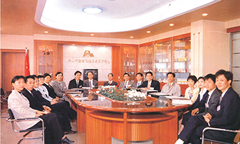 广东会·(中国区)有限公司官网