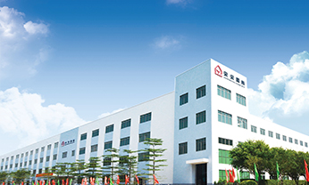 广东会·(中国区)有限公司官网