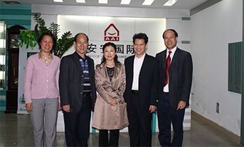 广东会·(中国区)有限公司官网