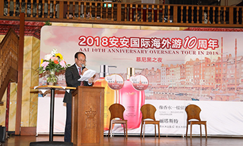 广东会·(中国区)有限公司官网