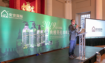 广东会·(中国区)有限公司官网