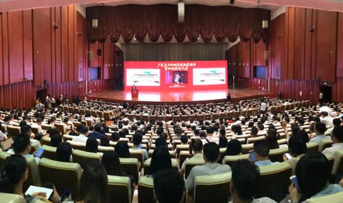 广东会官网国际?广东会官网获评2017年“广东省优良企业”