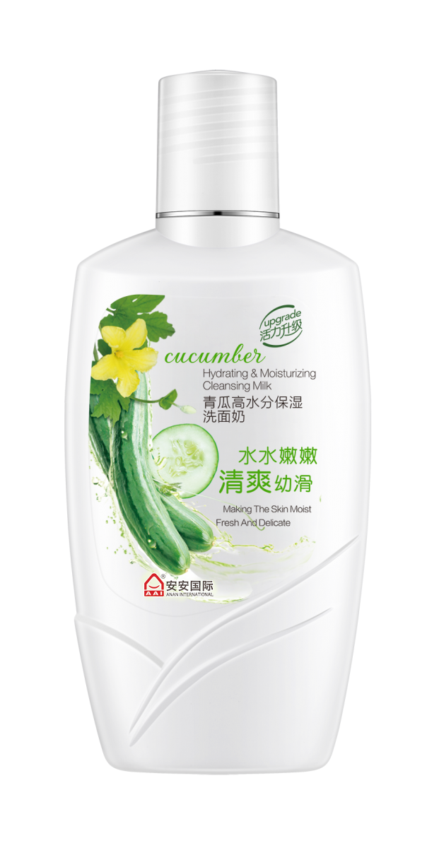 广东会·(中国区)有限公司官网