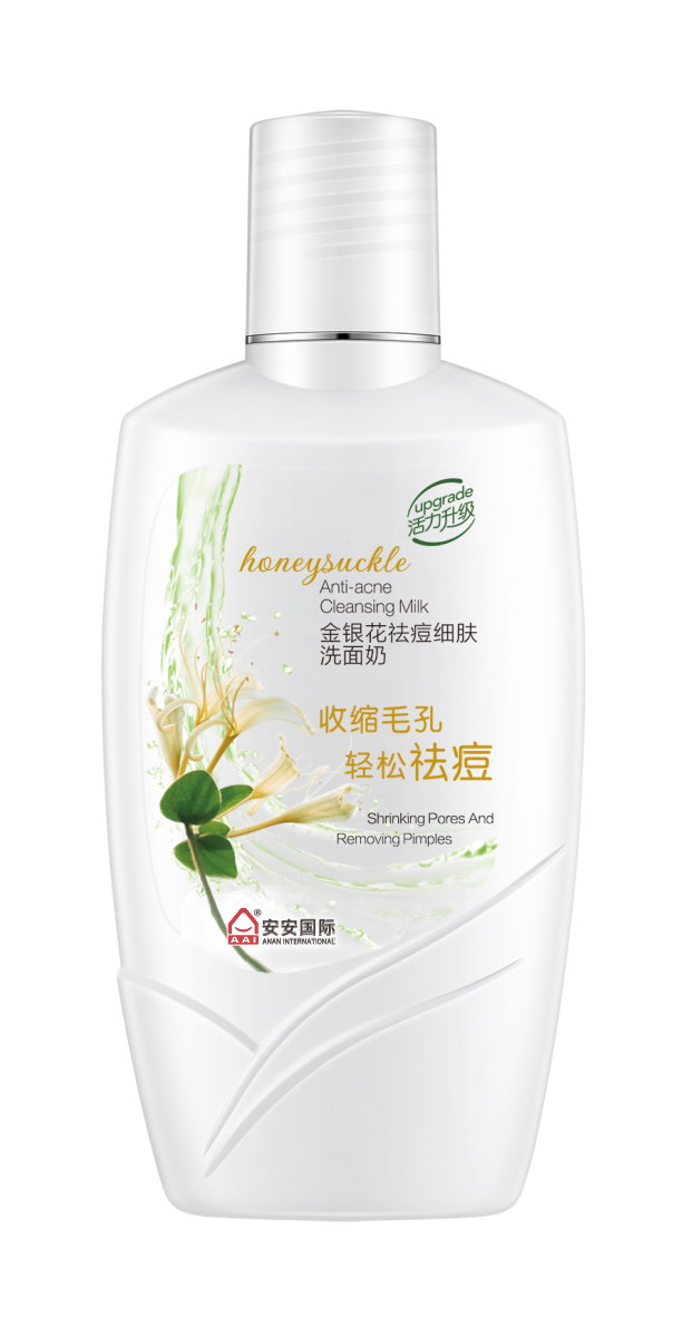 广东会·(中国区)有限公司官网