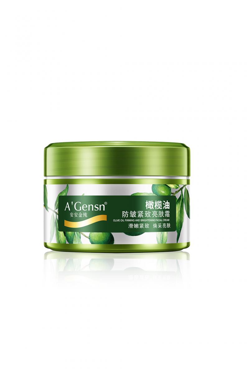 广东会官网金纯橄榄油防皱紧致亮肤霜