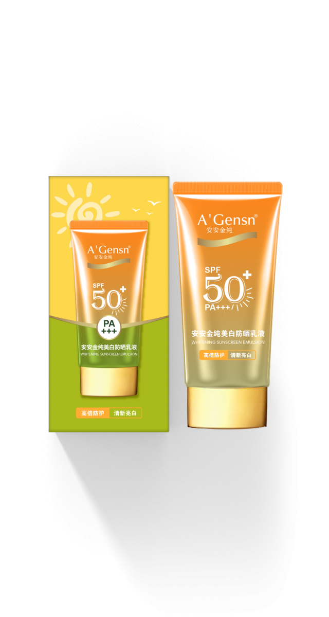 广东会·(中国区)有限公司官网