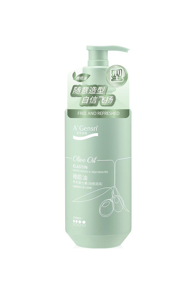 广东会官网金纯橄榄油养发弹力素（动感滋润）
