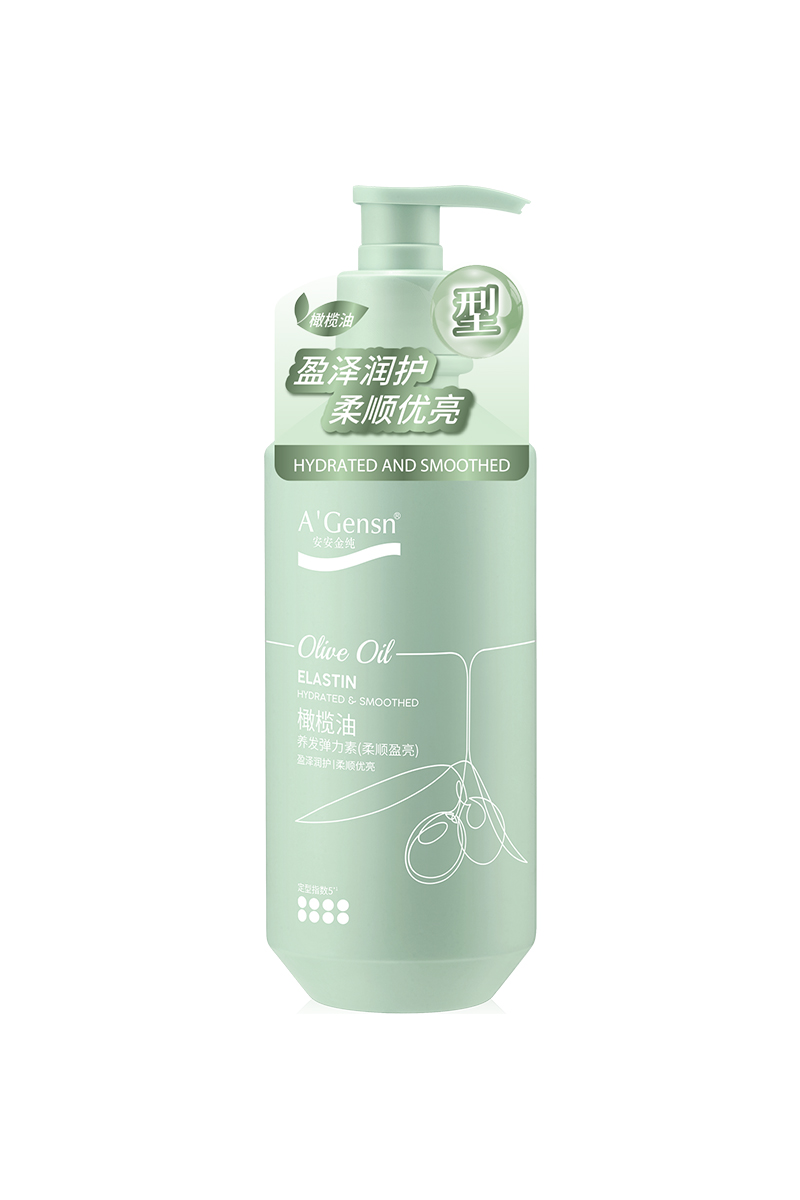 广东会官网金纯橄榄油养发弹力素（柔顺盈亮）