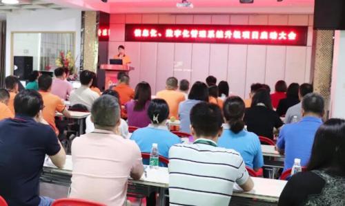 开启智能时期，数字化转型迈向新的里程碑