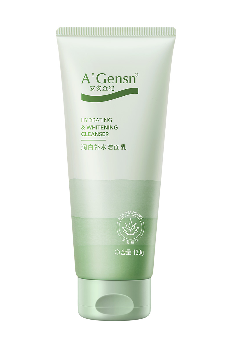 广东会官网金纯润白补水洁面乳
