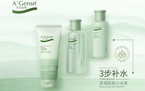 广东会·(中国区)有限公司官网