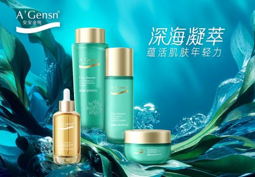 广东会·(中国区)有限公司官网