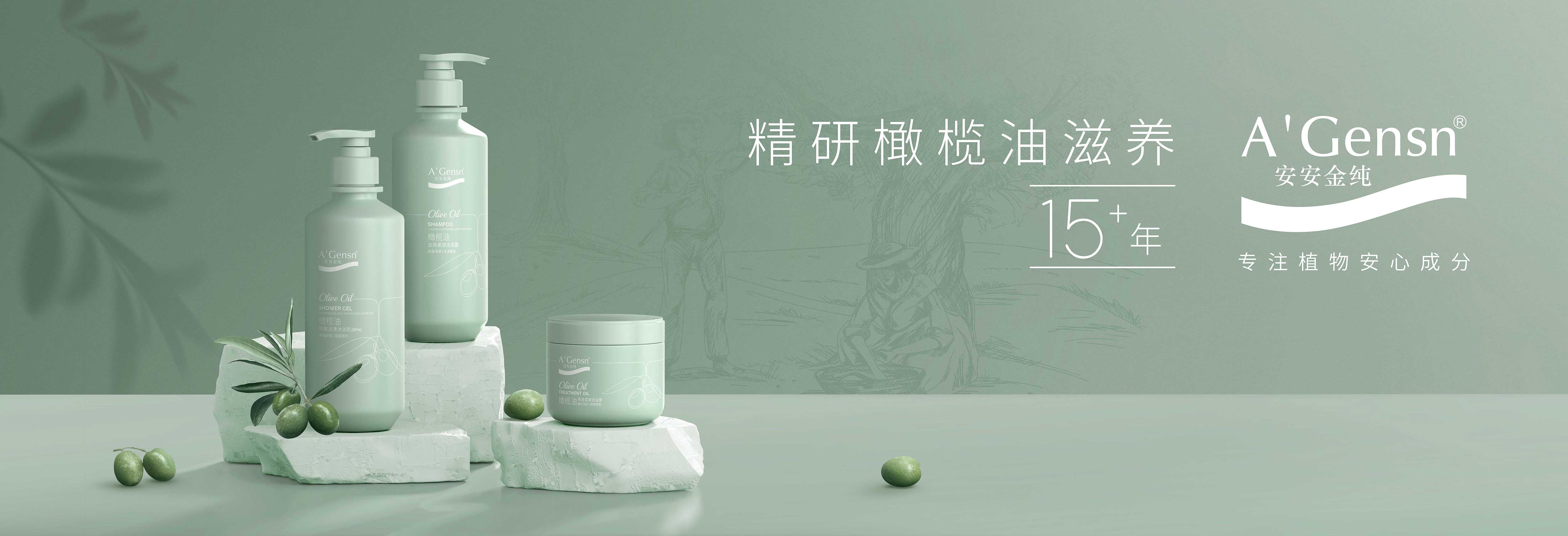 广东会官网金纯?