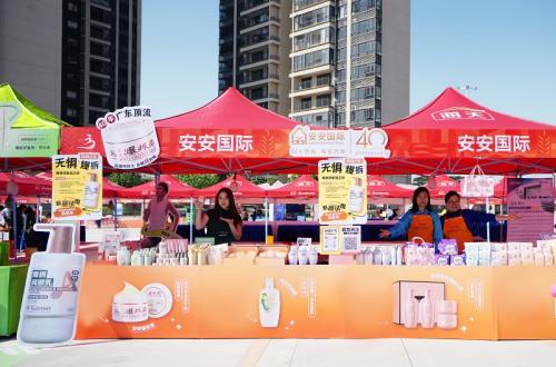 燃动驰骋，逐梦稻马！广东会官网国际大力助跑2025拉萨高妙稻田马拉松