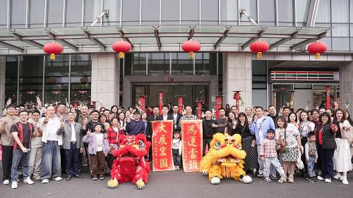 瑞狮福马启新程！广东会官网国际新春开工典礼