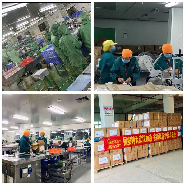 广东会·(中国区)有限公司官网