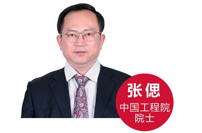 广东会·(中国区)有限公司官网