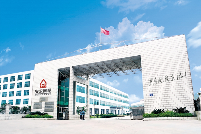 广东会·(中国区)有限公司官网