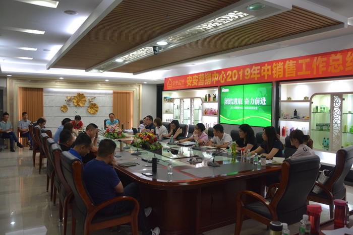 广东会·(中国区)有限公司官网