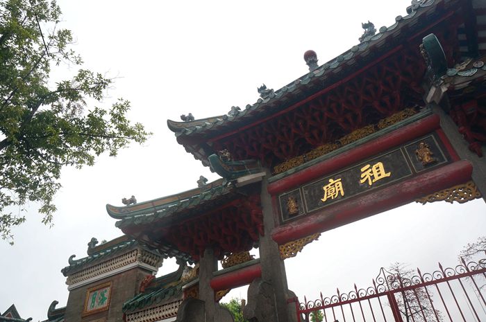 广东会·(中国区)有限公司官网