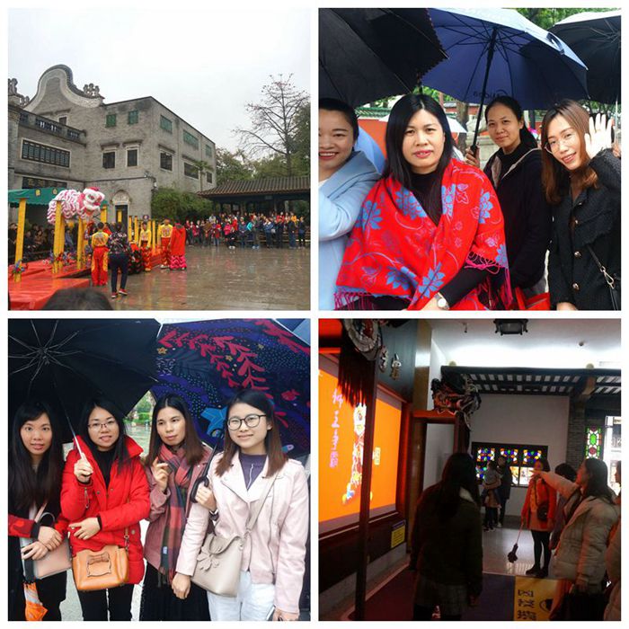 广东会·(中国区)有限公司官网