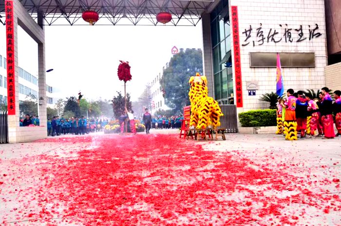 广东会·(中国区)有限公司官网