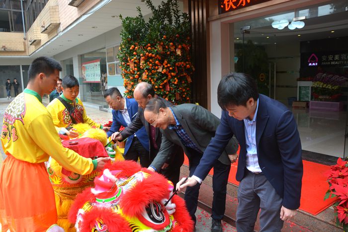 广东会·(中国区)有限公司官网