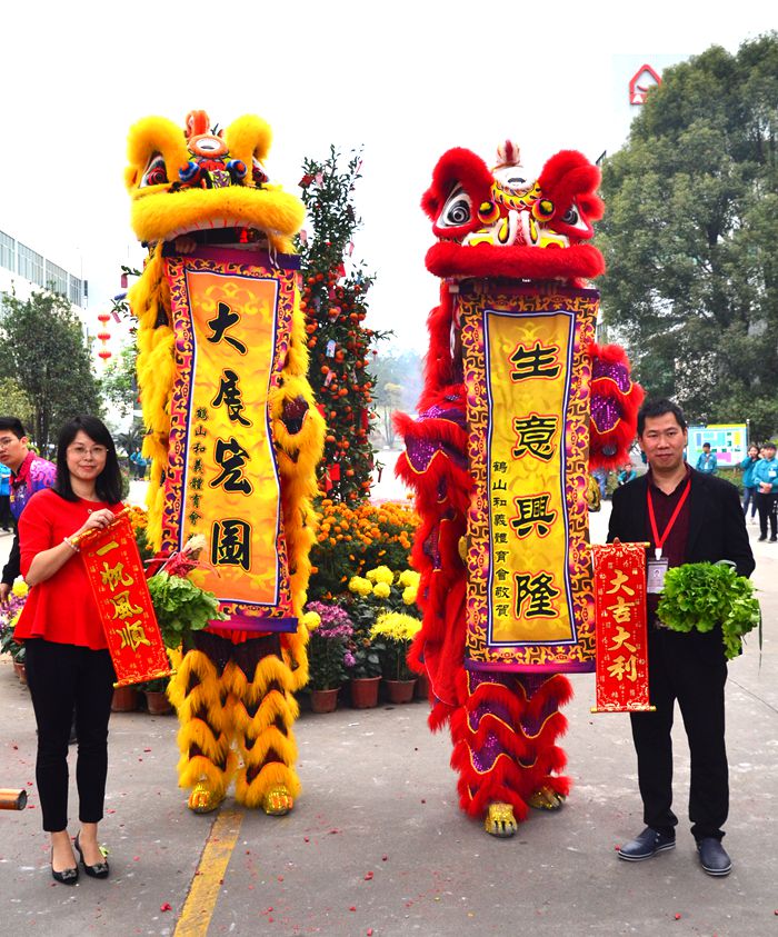 广东会·(中国区)有限公司官网