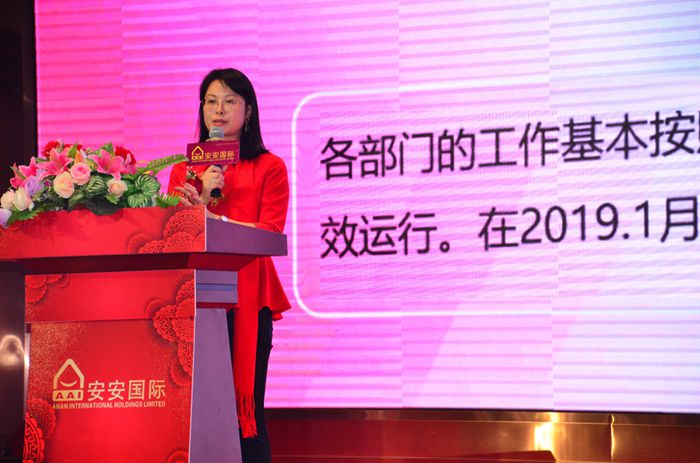 广东会·(中国区)有限公司官网