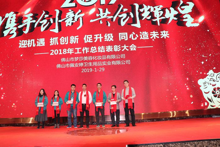 广东会·(中国区)有限公司官网