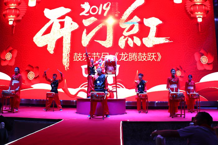 广东会·(中国区)有限公司官网