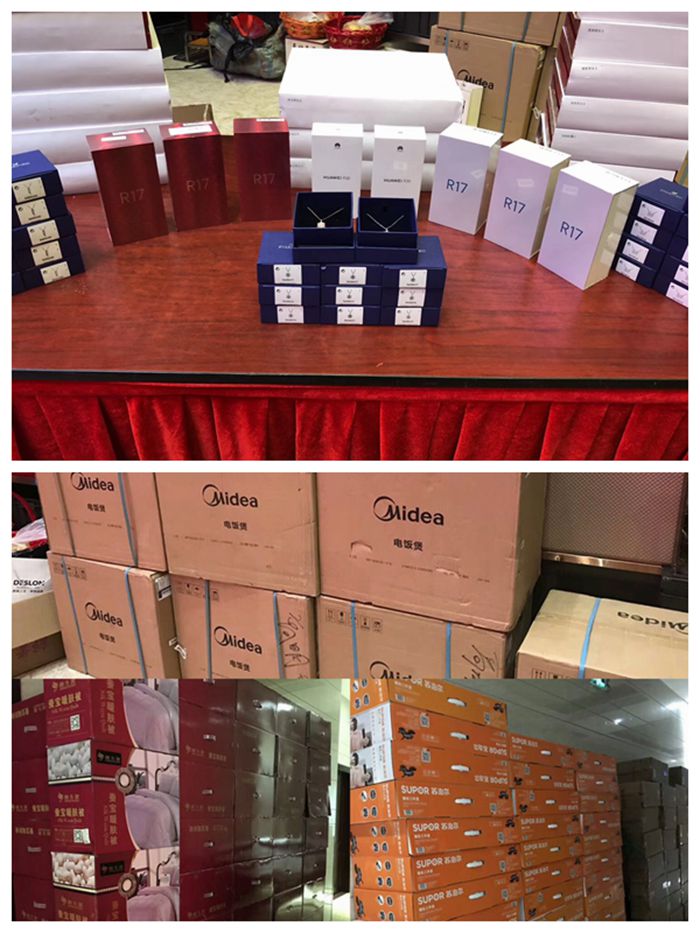 广东会·(中国区)有限公司官网