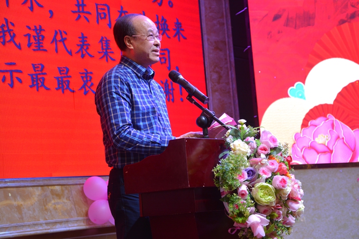 广东会·(中国区)有限公司官网