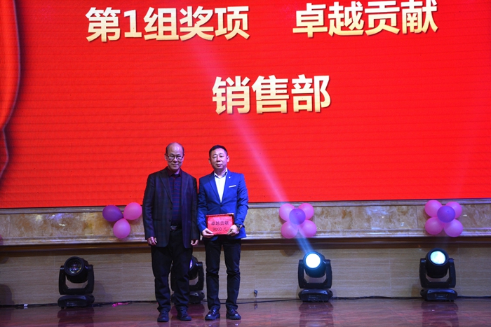 广东会·(中国区)有限公司官网