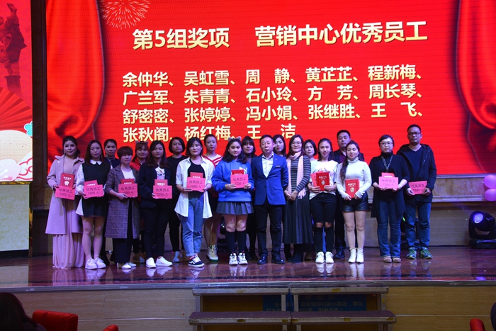 广东会·(中国区)有限公司官网