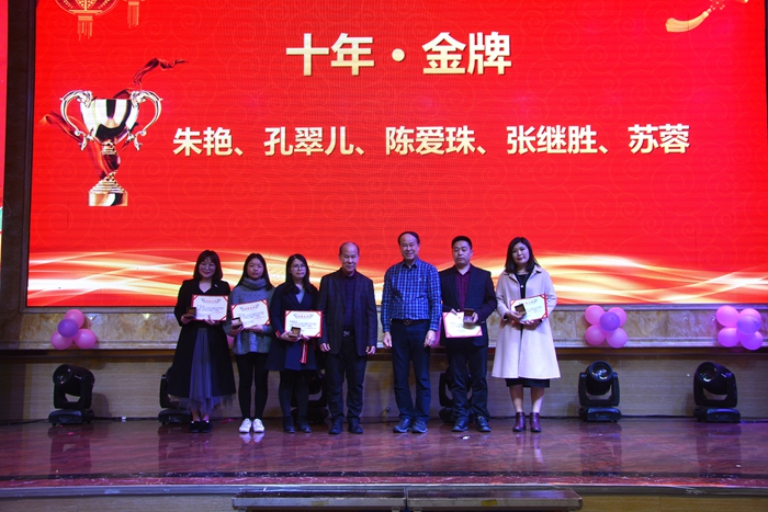 广东会·(中国区)有限公司官网