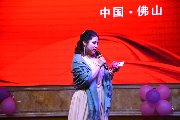 广东会·(中国区)有限公司官网