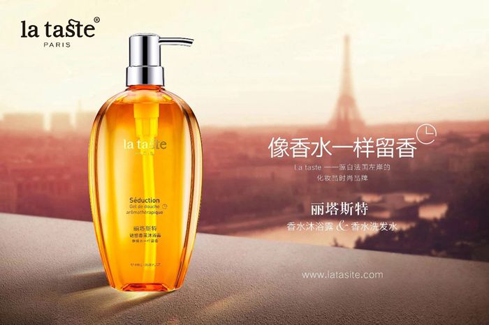 广东会·(中国区)有限公司官网