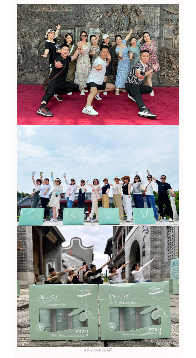 赋能聚变，聚焦成长-。06.jpg